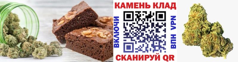 как найти закладки  Губкинский  Canna-Cookies марихуана 