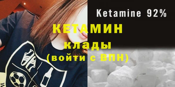 прущие крисы Балахна
