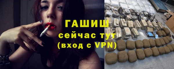 мет Баксан