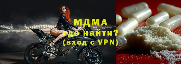 гашишное масло Аркадак