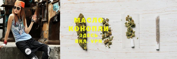 прущие крисы Балахна