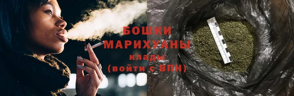 гашиш Балабаново