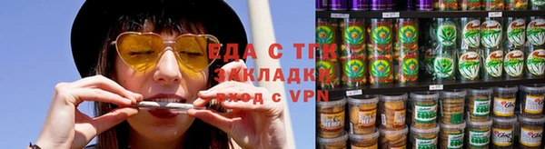 хмурый Киреевск
