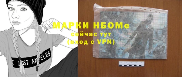 мет Баксан