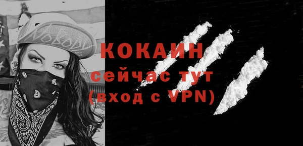 прущие крисы Балахна