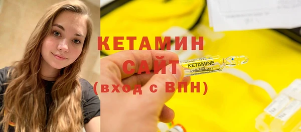 гашишное масло Аркадак