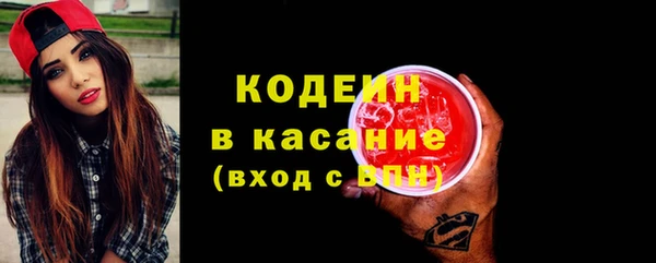 мет Баксан