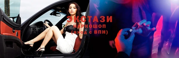 каннабис Кинешма