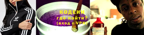 прущие крисы Балахна