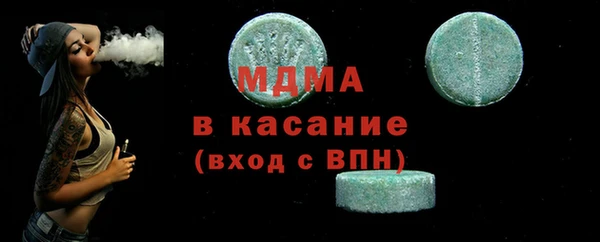 прущие крисы Балахна