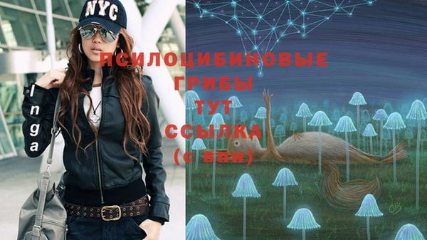 гашиш Балабаново