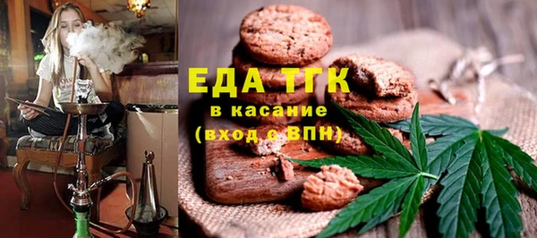 стафф Киренск