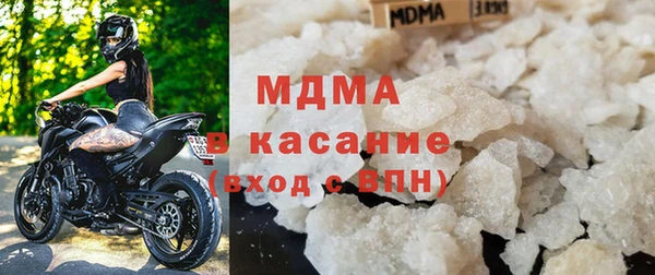 мет Баксан