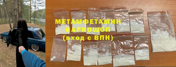 мет Баксан
