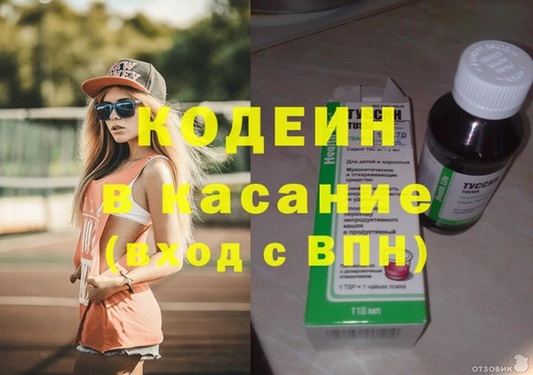 гашиш Балабаново