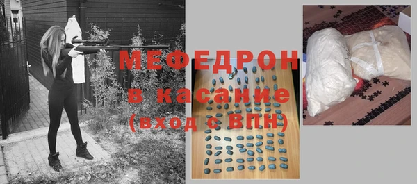 прущие крисы Балахна
