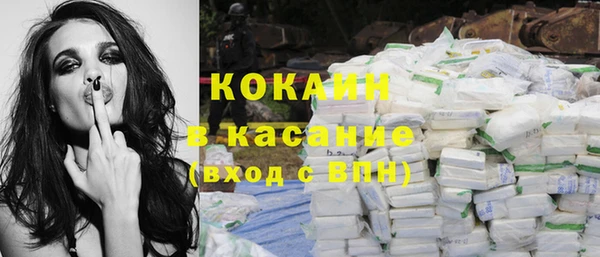 прущие крисы Балахна
