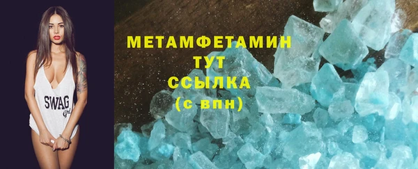 гашишное масло Аркадак