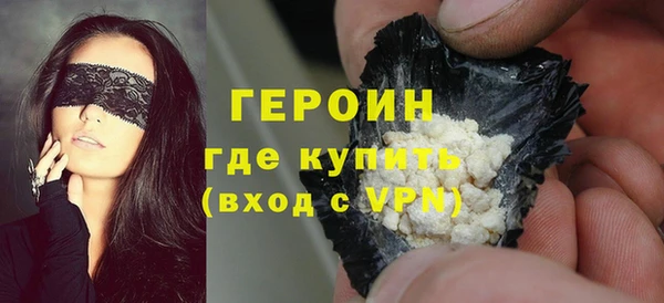мет Баксан