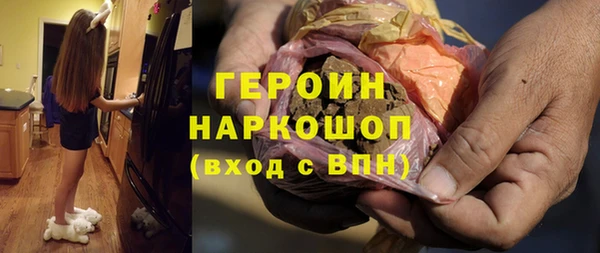 прущие крисы Балахна