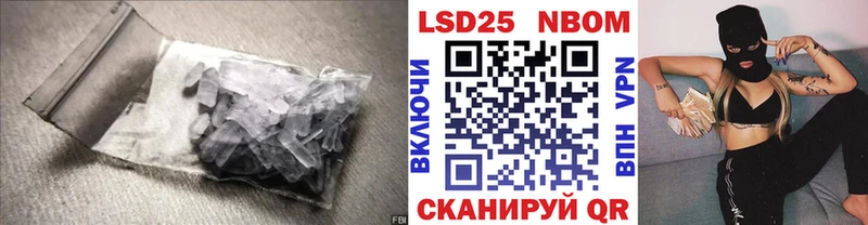 закладка  Губкинский  MEGA рабочий сайт  Лсд 25 экстази кислота 
