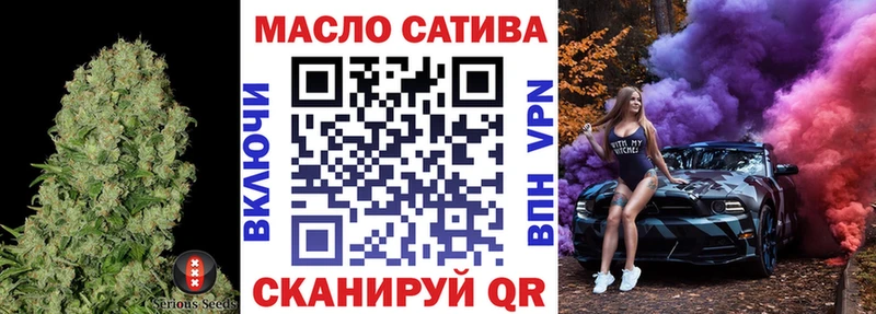 где найти   Губкинский  Дистиллят ТГК вейп с тгк 